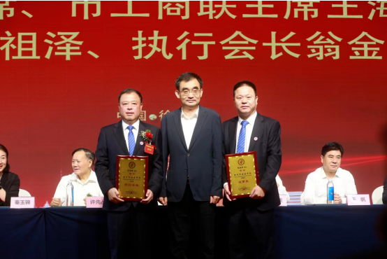 共话桑梓情 共谋发展路丨徐州市福建商会顺利换届，江苏科安董事长张祖泽当选监事长(图3)